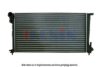 PSA 133058 Radiator, engine cooling
